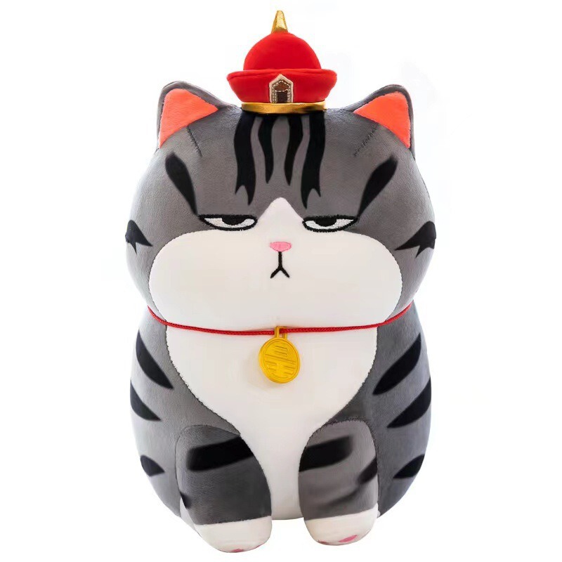 网红新款吾皇猫公仔大号儿童毛绒玩具生日礼物呆萌搞笑猫咪布娃娃|undefined