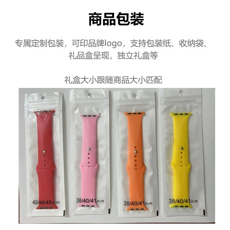 Официальная модель Apple iWatch456789se с solid color спортивный Ultra2 лента для совместимых устройств Apple Silicon S9