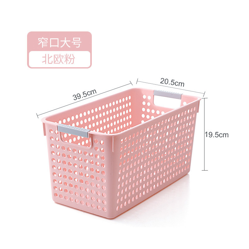 デスクトッププラスチック雑貨収納バスケット幼稚園本収納バスケットホームスナックキッチンキャビネット収納整理バスケット|undefined