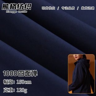 100D���揗ӡ���ײ���Ĥ���aӡ���ײ�˯�r�b��������ƽ�y���揗