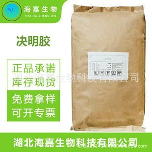 �Q���z �Q�����z���턩��ճ�� �濾��Ʒ���c���Ǻ��J����