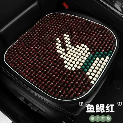 Cushion Summer Cool Breathable Cute Cartoon: Cool pad - rich-rabbit-fish-gill-red-square-pad