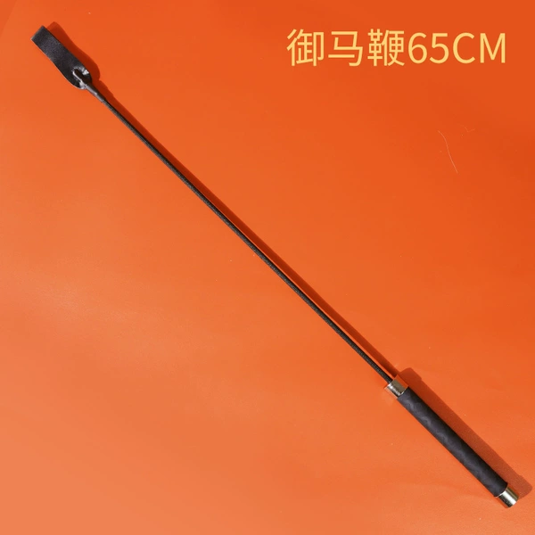 SM-Royal Verk 65cm (best-selling model)