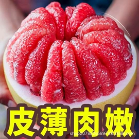 柚;香蕉;柠檬