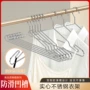 晾衣防滑不锈钢吊带衣架