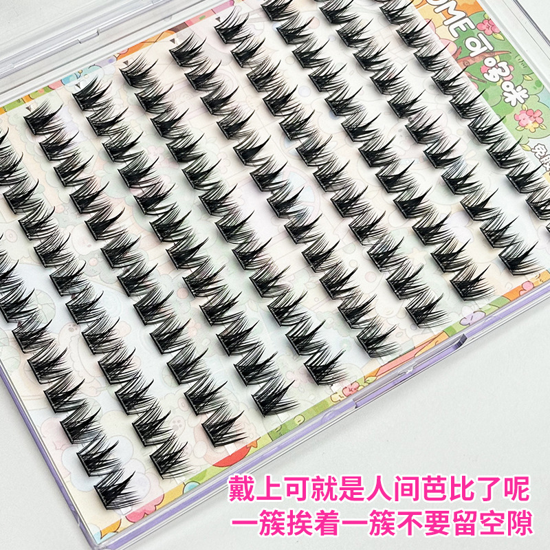 10 filas sin pegamento Domi Pure Wild Pequeño Demonio Falso pestañas densas fotográficas pestañas de cómic perezoso natural pestañas de simulación
