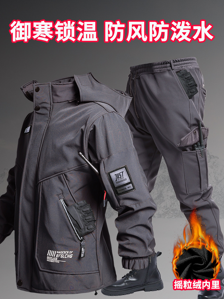 Traje de entrenamiento de terciopelo de otoño e invierno para hombres, chaqueta resistente al desgaste, impermeable y al frío, uniforme de combate de caparazón suave para hombres y mujeres