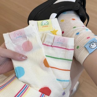 ��Ͱ� �m�Ӳ�ɫ���c�l�y��Ͳ�m���m���ļ�����W��͸�Ⲽ���L�m