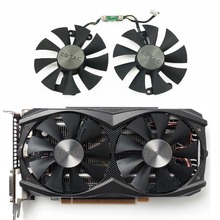 适用于ZOTAC索泰GTX960 950 AMP Edition显卡散热风扇 GA91S2H