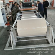 EVA���޲����z�T�z�C ���d���Ć��p�汳�z�C ��������ճ�z�T���C