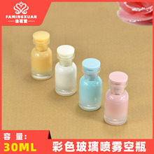  bƿ ɢbˮƿ ǹɫ30mlɫFˮƿ