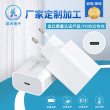 30w������m���O��PD���Tyep-C�W������^USB�֙C���a�Դ�m����