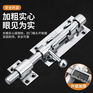 304���P䓲��N�T˨�T���N�l���g�T�T�۷��I�Ӻ��T�i�ز��N���N