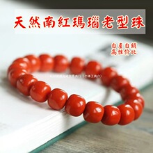 ��Ȼ�����ϼt�������������ִ��M��Mɫ����tһ��һ�D��Ȧ�͹�