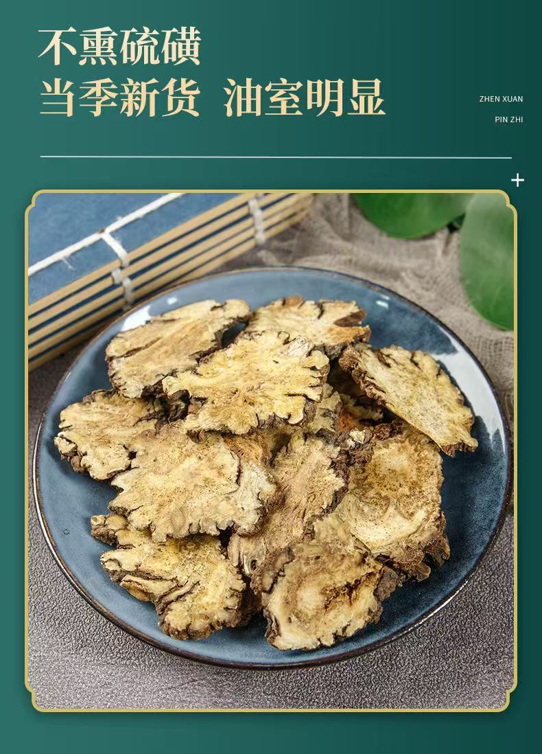 Dried Chuanxiong Slices Chuan Xiong 500g Sichuan Ligusticum Culinary Herb in use