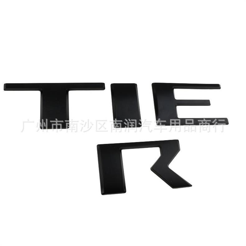Suitable for Nissan FRONTIER tail box emblem, ABS pickup truck modification sticker, recessed emblem, plastic sticker