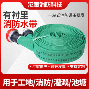 ��ɫ����ˮ��25-65-20���r��߉����������ŝ�ܛ��ˮ���S��Ҏ���R