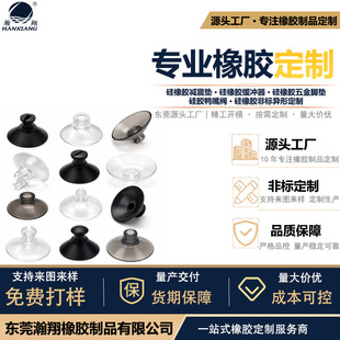�~���^�V���������P ��ˮ���ϻ���ֹˮ����λ ������ˮ��ם�ˮ��
