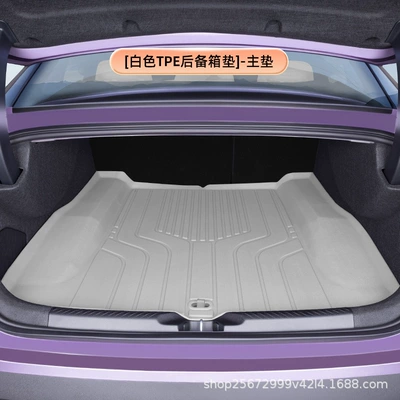 Trunk Mat L06 trunk mat, 26 models - whitetpe-trunk-mat-main-mat-deep-blue-l06