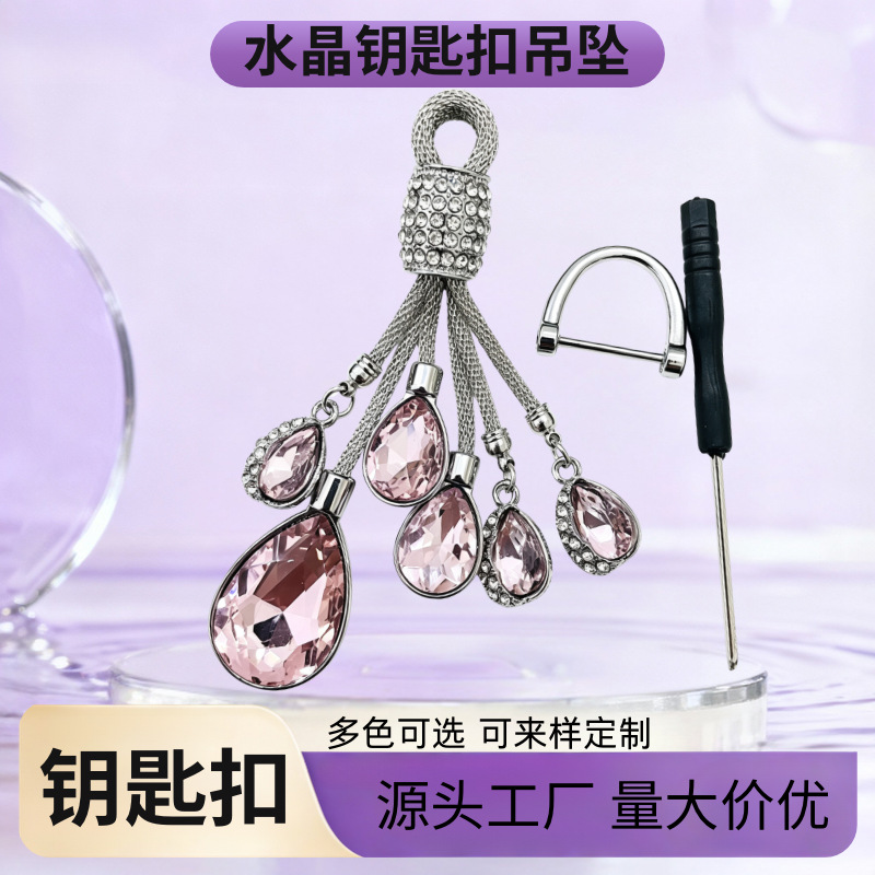 Source Manufacturer Zinc Alloy Diamond-Encrusted Car Keychain Pendant Fashion Goddess Crystal Pendant Chain Foreign Trade Cross-Border Wholesale