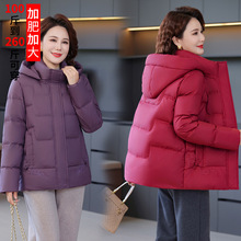 胖妈妈羽绒服中长款奶奶冬装新款加肥加大码棉袄中老年女冬季外套
