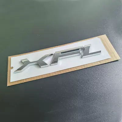 V6 3.0 V8 5.0 Silver – Car logo - xfl-silver
