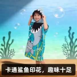 儿童浴巾斗篷现货卡通印花加厚吸水浴袍超细纤维可穿式连帽沙滩巾