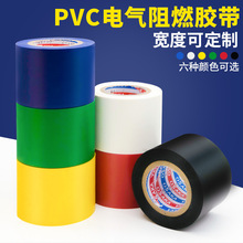 ��ճ��늹��z��PVC��ˮ�z����ȼ�����^��늾���ɫ�tɫ�z��һ����
