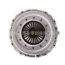 离合器片;离合器压盘;起动机及配件
