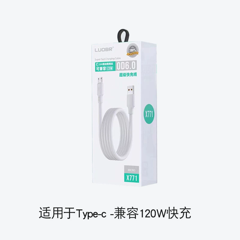 Яблоко, oppo, huawei, совместимый мобильный телефон, Android, 120W, высокая мощность