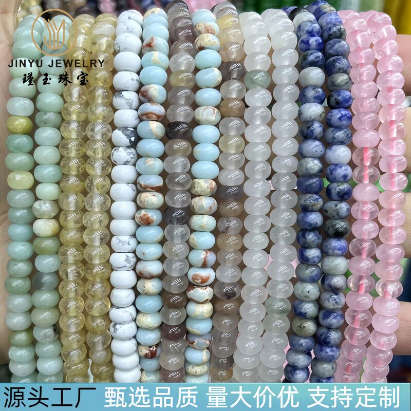 4*6mm Natural Stone Abacus Beads 5*8mm Agate Spacer Beads Aventurine Tiger Eye Handmade Loose Beads diy Jewelry Accessories 4*6mm Natural Stone Abacus Beads 5*8mm Agate Spacer Beads Aventurine Tiger Eye Handmade Loose Beads diy Jewelry Accessories
