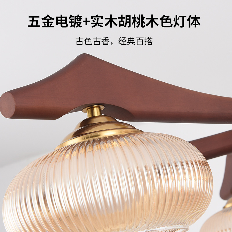 Lámpara medieval alta nueva lámpara de dormitorio de madera maciza antigua madera duraco color americano nuez nuez Zhongshan