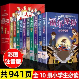 ����Ħ˹���̽��ȫ��10�� С�W����ʈDע����������С�f�n���