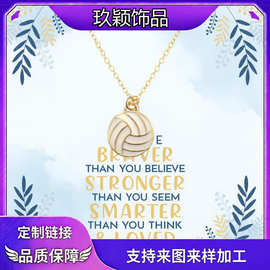 亚马逊跨境新款排球项链港风时尚通勤锁骨链甜美友谊纪念礼物女士
