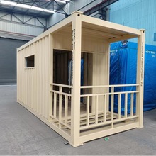 山下小屋项目  日本水处理设备 特种集装箱 气象观测集装箱 JI