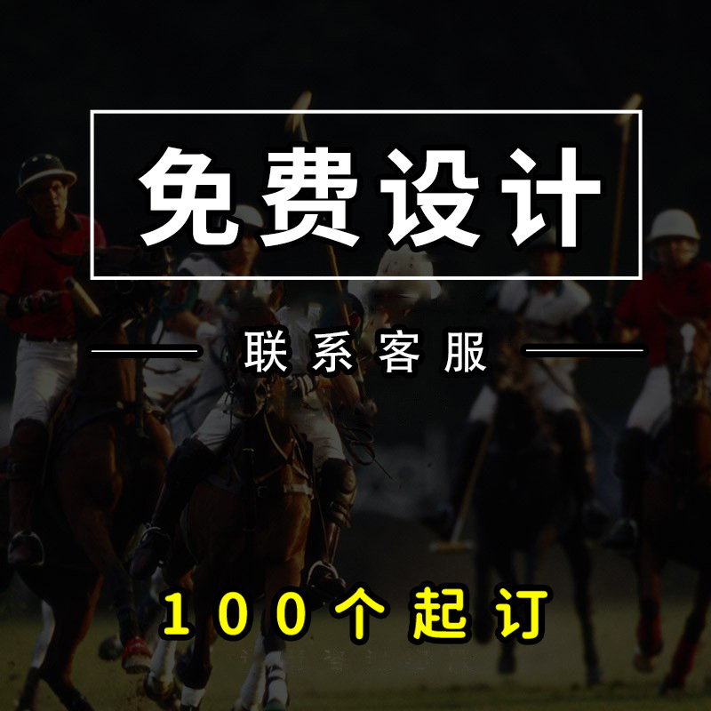尼龙帆布包定logo制罗小黑图案防水文创时尚托特包来图设计帆布袋|undefined