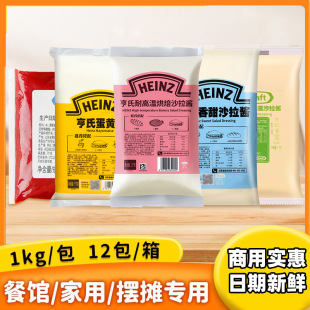 �����{ζ�u���S�uɳ���u�����u1KG��˾1KG�u�������{�ϛ����u֭