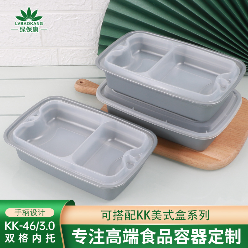 Fiambrera desechable, plato interior rectangular de doble compartimento, plato de comida de doble capa, bandeja interior de 4/6 puntos, aislamiento cuadrado para el hogar engrosamiento