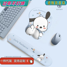 ��ͨ������ǡ����Ȼ���z�o����ˉ|�o���|�ɐ�ӛ�����I�P����Ů��