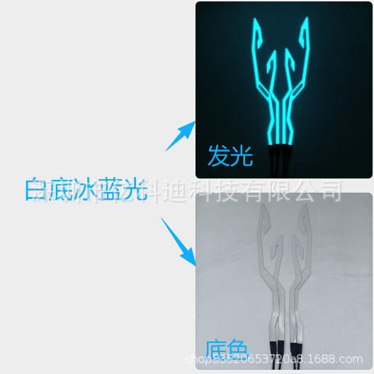 Casco de motocicleta, tira luminosa, tira luminosa de locomotora, casco rojo, tira luminosa, tira de luz, soporte, batería de luz de cuatro cascos