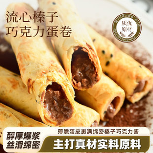 ����ɿ����������e�k������ʳ�u��������С���b�ִ�黹��A�ľ�