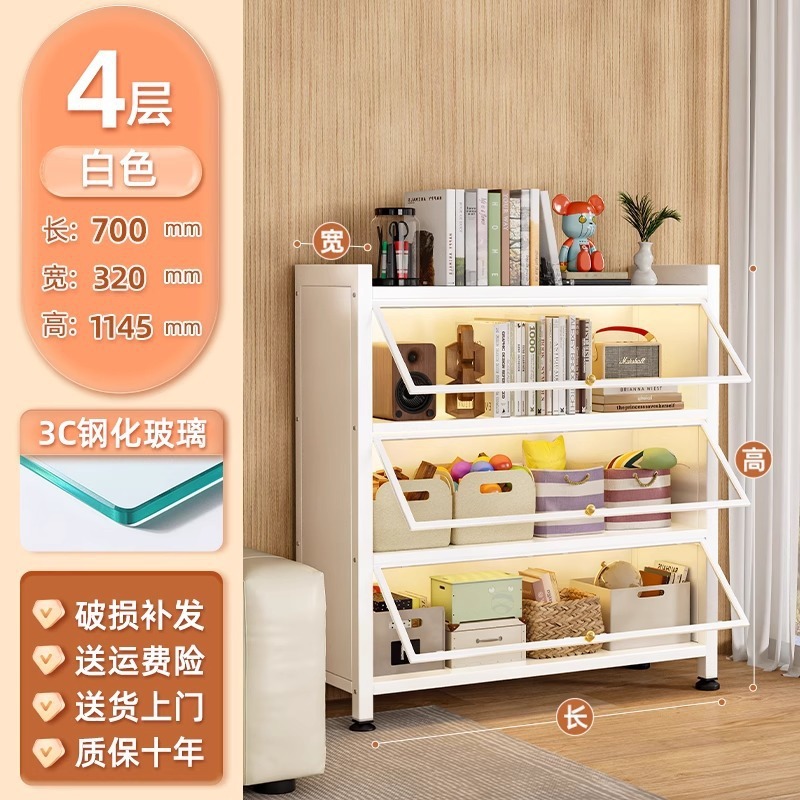 家庭用スチール本棚リビングルームドア防塵収納キャビネット多層子供用本棚床置きディスプレイキャビネット収納キャビネット|undefined