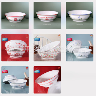 �͹Ŝ���9.5Ӣ����������s�F���OӋ���C�մɜ����̖