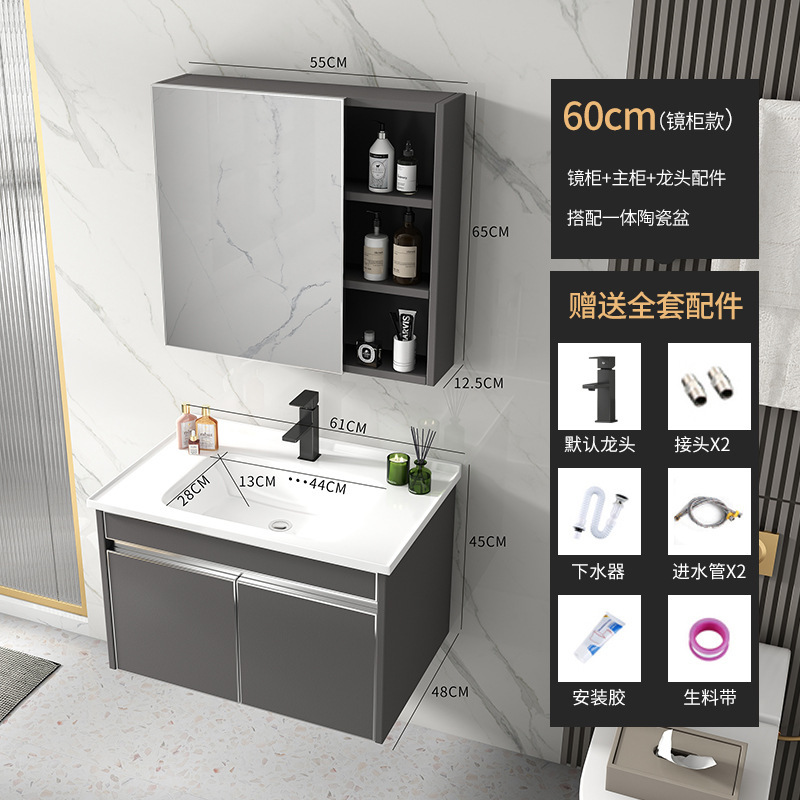304 gabinete de baño de acero inoxidable combinación inteligente gabinete del espejo lavabo cuenca de cerámica roca Placa Cuenca estilo moderno lujo simple luz