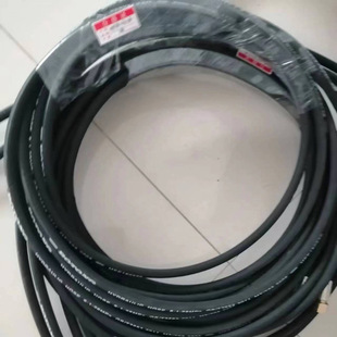Processing Shearer mining hydraulic hose automobile high-pressure tubing gasoline tubing high-pressure hose drilling hose