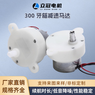 300�p��늙C ���D̨ħ�����̨���ǿ՟���޹�C���D�R�_ JS30����