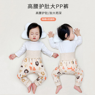 �냺�����o��ѝ�����ƨƨ�Lѝ������ѝ��ͯŮͯ����a��ļ�PPѝ