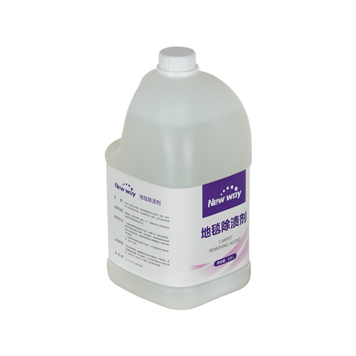 Supply hotel home carpet stain remover, various fabric descaling and stain removers, sofa fabric cleaner