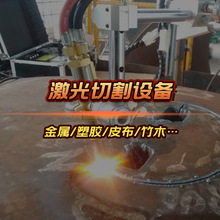 �S�rֱ�N ���پ���3000W���_��Уƽ�L݆���ϼ����и��Ԅӻ����a��