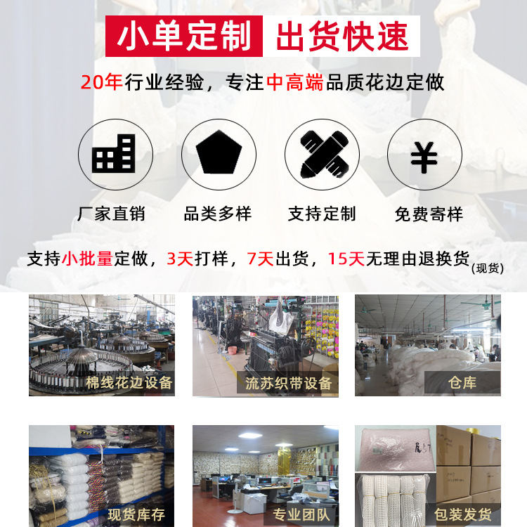 �������� ��ɫ��ɴ�����黨�ߴ� ����ݳ�����װ�����黨�߸���